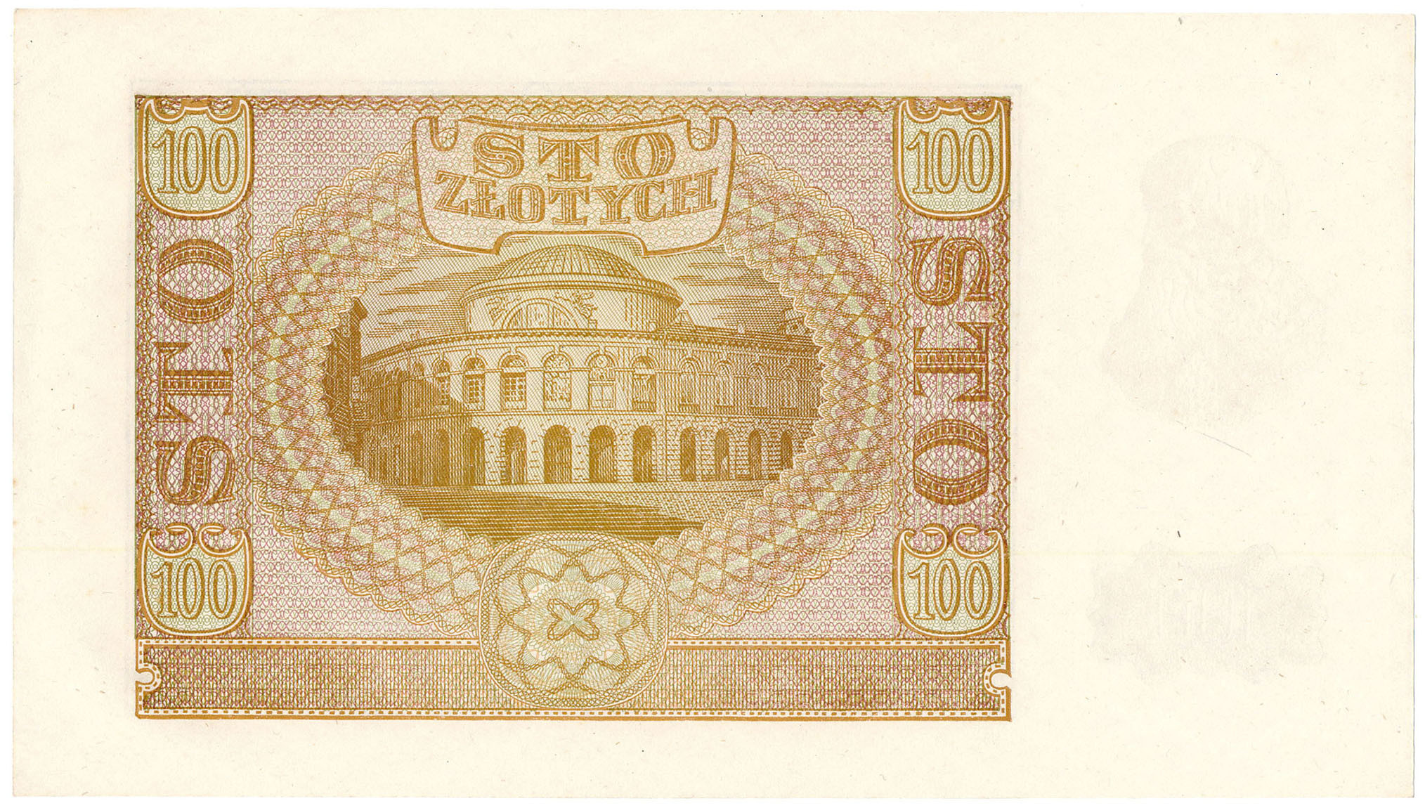100 złotych 1940 seria E